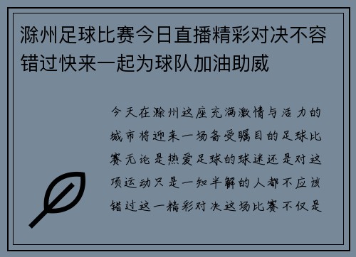 /news/111.html